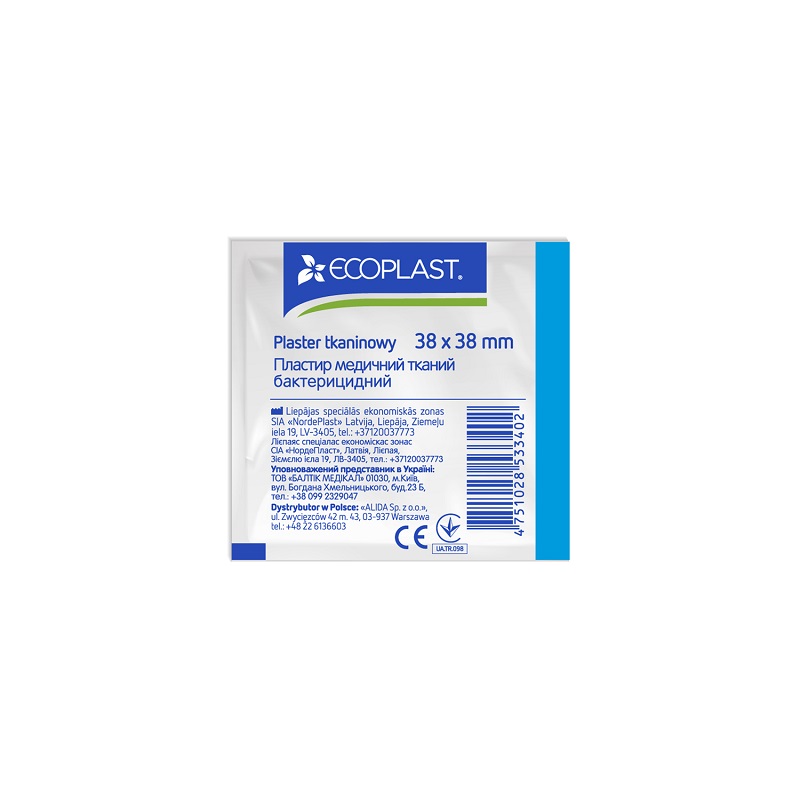 Пластир медичний тканий бактерицидний Ecoplast, 38 мм x 38 мм